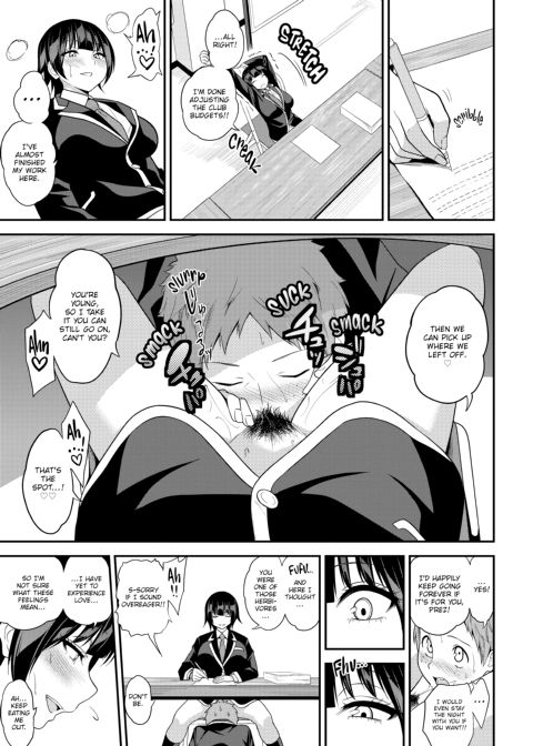 Fxxk Street Girls Chapter 1 page 281