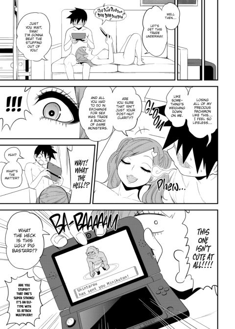 Fxxk Street Girls Chapter 1 page 60