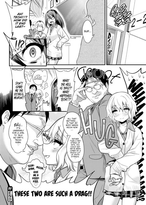 Fxxk Street Girls Chapter 1 page 90