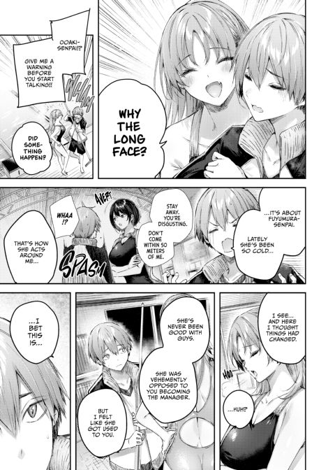 Love Lariat! Chapter 1 page 133
