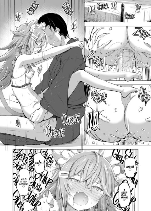 Streng Dich An, Nana! Chapter 1 page 17