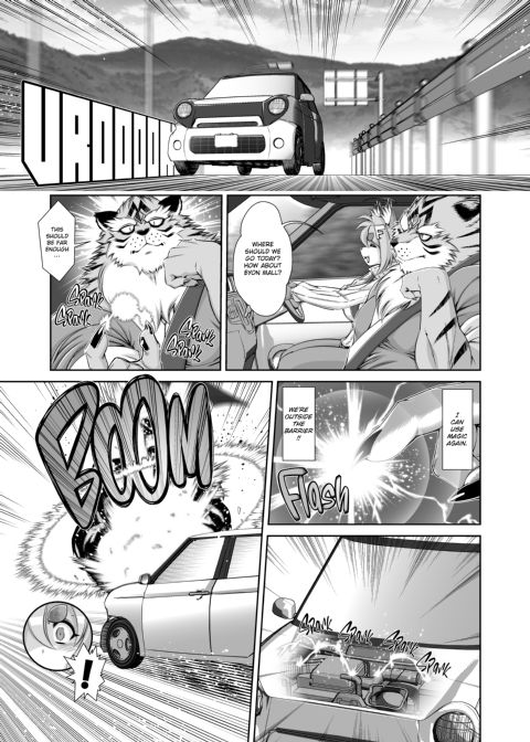 The Magical Foxgirl Foxy Rena 15 Chapter 1 page 8