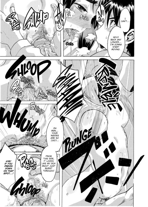 TSF Monogatari Chapter 1 page 167