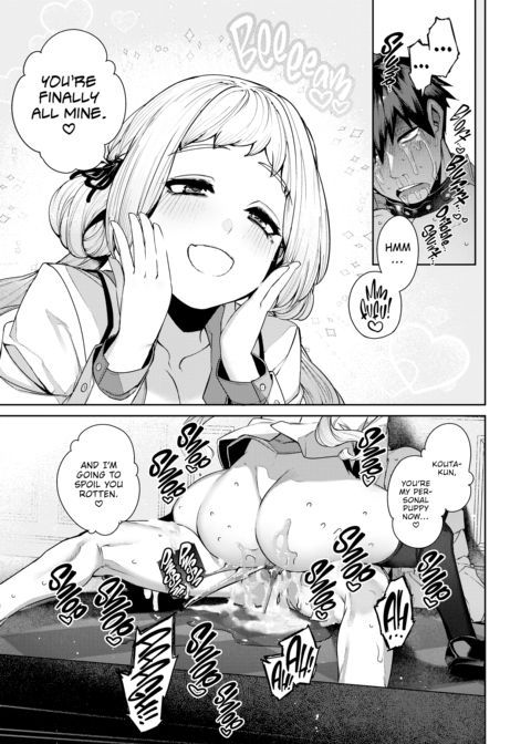 Overflow! Chapter 1 page 148