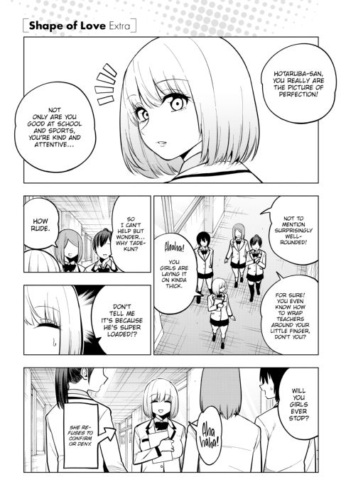 Fxxk Street Girls Chapter 1 page 196
