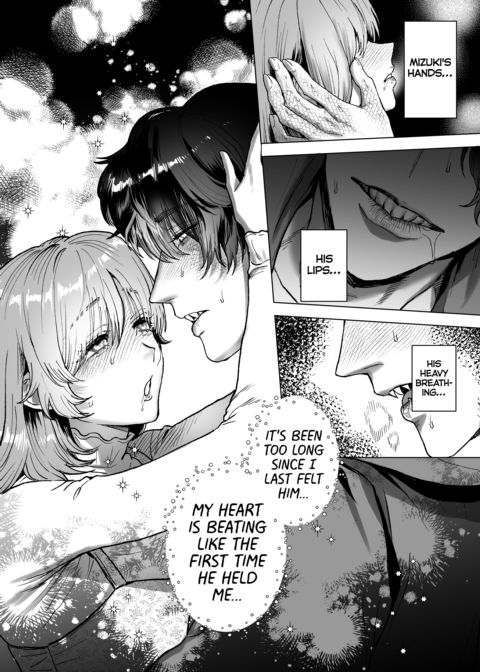 Accidentally in Love With a Crocodile-Man 2 Chapter 1 page 13