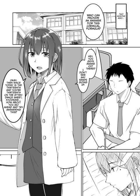 When the Student Becomes the Cuck Chapter 1 page 5