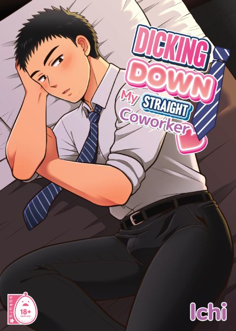 Dicking Down my Straight Coworker 1 Chapter 1 page 1