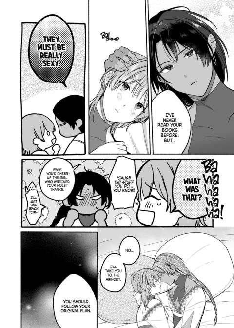 Summertime Love With a Dark-Skinned Beauty Chapter 1 page 63
