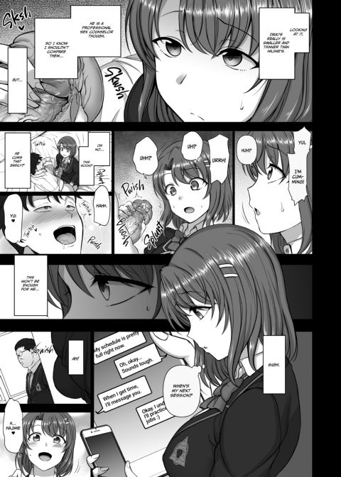 Hypnotic Sexual Counseling: Compilation 1 Chapter 1 page 68