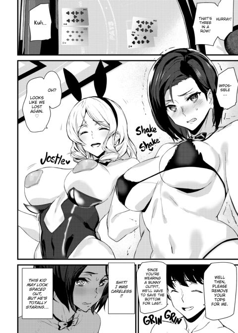 Satisfaction Guaranteed Chapter 1 page 7
