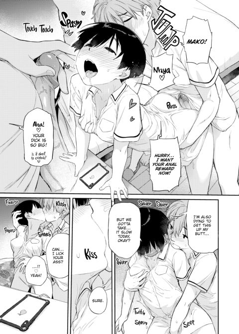 Kanente-san & Oonawa-kun Chapter 1 page 132