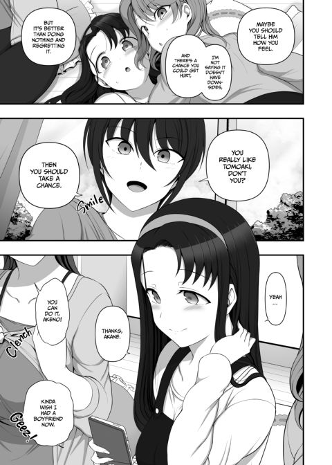 Hypnotic Sexual Counseling: Compilation 1 Chapter 1 page 84
