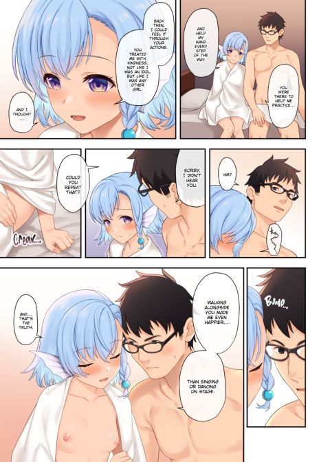 Assisted Mating 11 Chapter 1 page 32