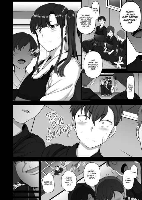 Hypnotic Sexual Counseling: Compilation 1 Chapter 1 page 145