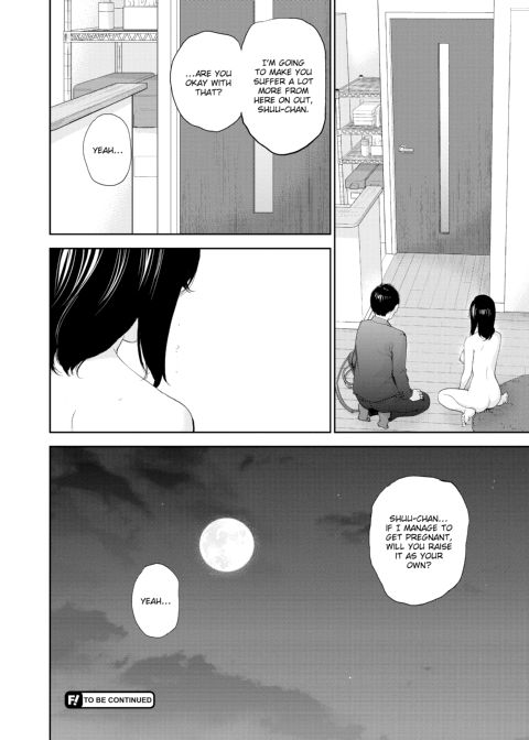 Netoraserare Vol. 3 Chapter 1 page 47