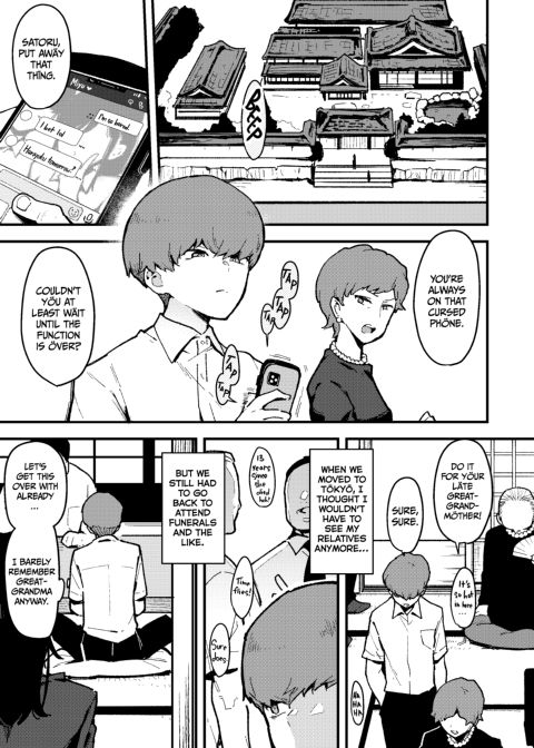 Choko 4 - She Was Her Uncle's Sex Toy, and Then She Seduced Her Cousin Chapter 1 page 4