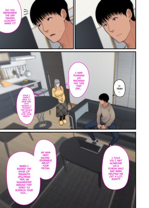 NTR To Save My Wife 2 Chapter 1 page 50