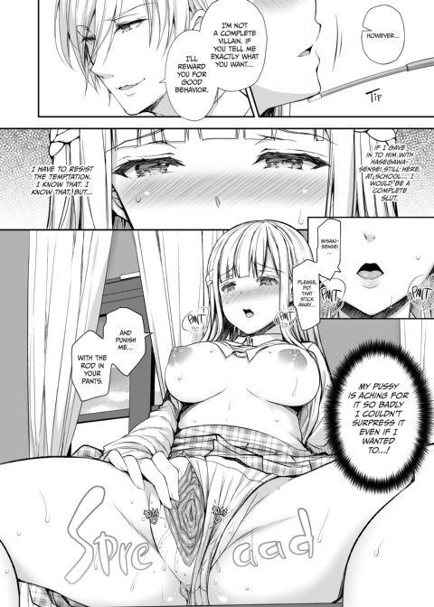 Little Miss Debaucherous 4.5 Chapter 1 page 9
