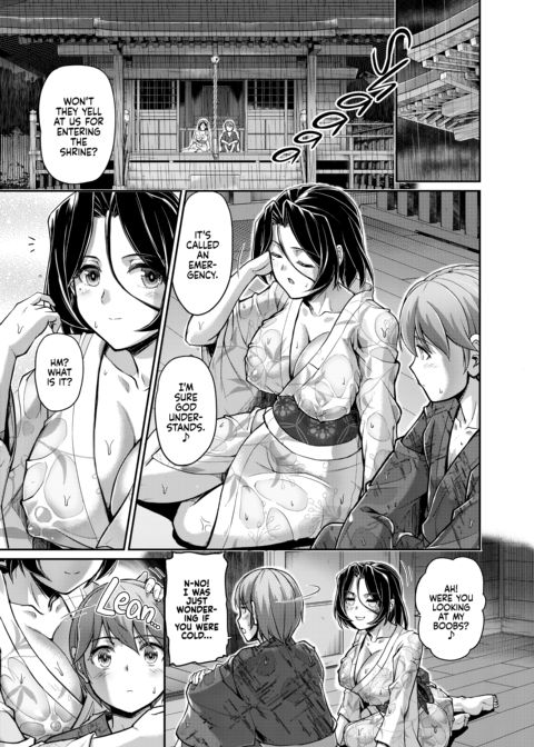 Daily Life at the Monster Girl Manor Chapter 1 page 172
