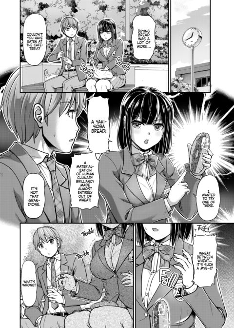 Daily Life at the Monster Girl Manor Chapter 1 page 99