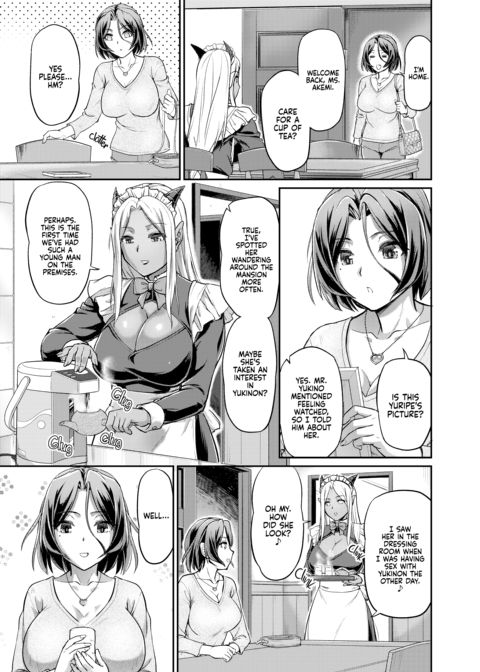 Daily Life at the Monster Girl Manor Chapter 1 page 76