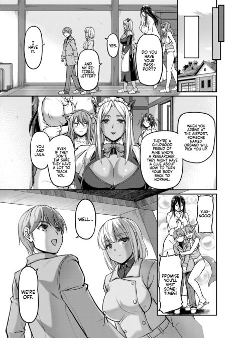Daily Life at the Monster Girl Manor Chapter 1 page 206