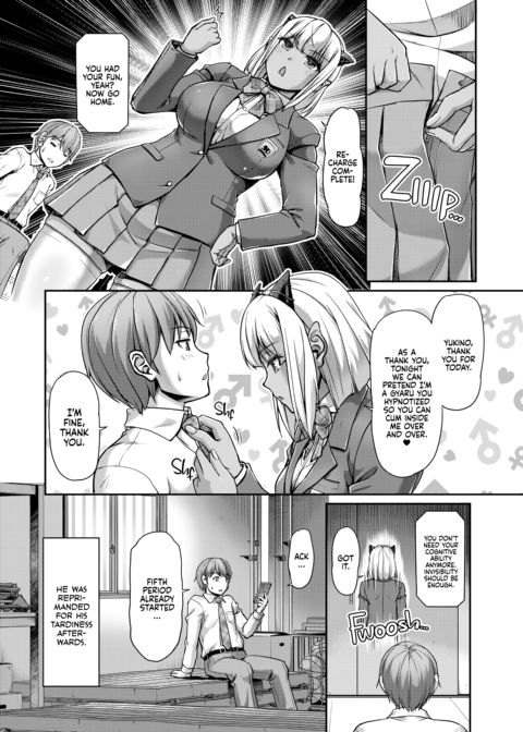 Daily Life at the Monster Girl Manor Chapter 1 page 113