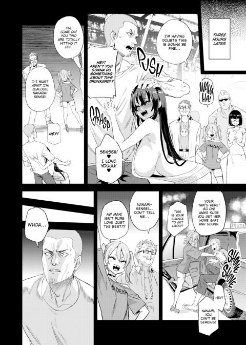 Victim Girls: Kijouin-sensei's Ero Manga Brain Chapter 1 page 9