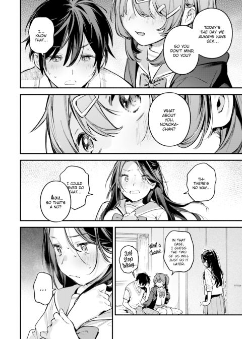 Miaku Chiru-sensei's Allure Chapter 1 page 121