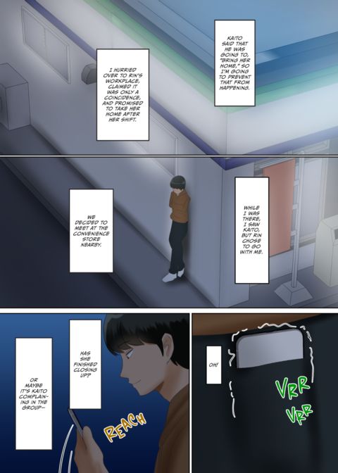Group Chat NTR: My Girlfriend's Sex Tape Chapter 1 page 21