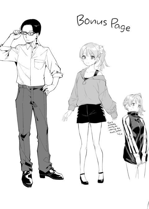 The Camgirl Next Door: Yuno's Story Chapter 1 page 39