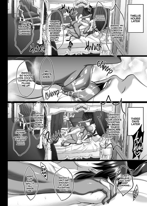 Shiranui's Impregnation Chapter 1 page 58