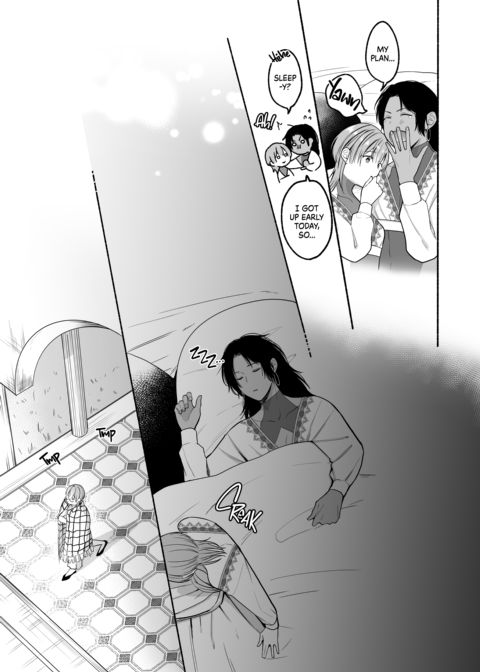 Summertime Love With a Dark-Skinned Beauty Chapter 1 page 64