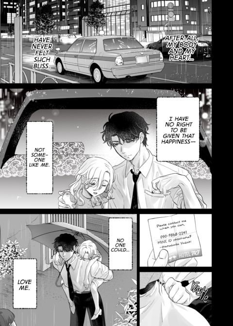 Hot and Heavy with Mr. Hanabusa Chapter 1 page 80