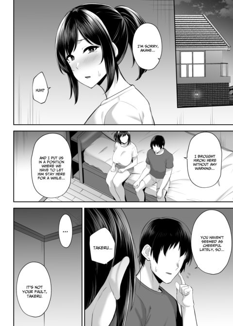 Big Titty Wives NTR Compilation Chapter 1 page 335