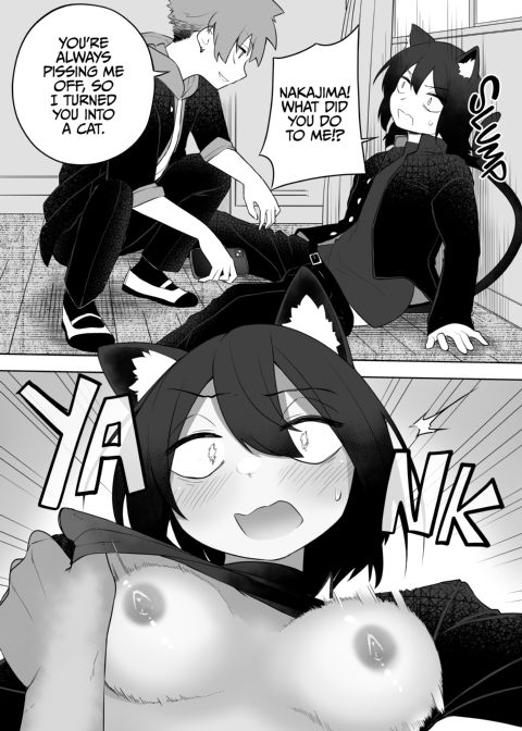 Furrification App Chapter 1 page 15