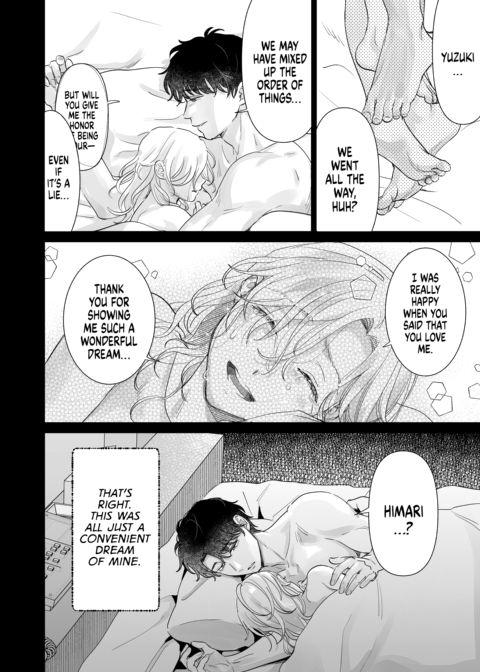 Hot and Heavy with Mr. Hanabusa Chapter 1 page 79
