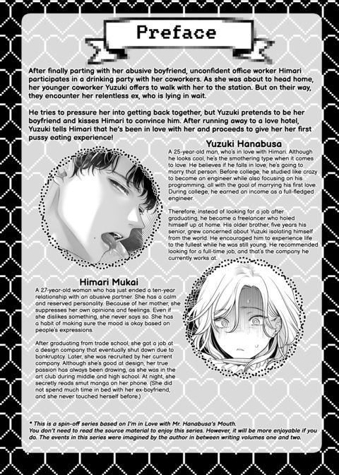 Hot and Heavy with Mr. Hanabusa Chapter 1 page 5