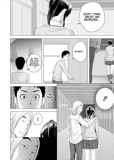 Closet 2 - The Conclusion Chapter 1 page 51