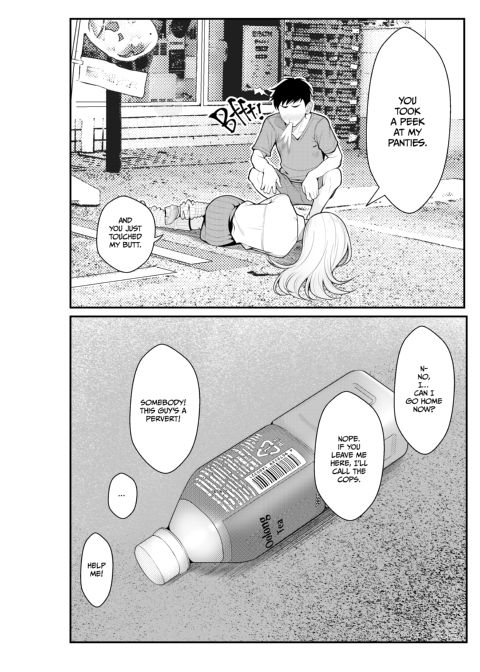 Stray Gyaru Harem Chapter 1 page 7