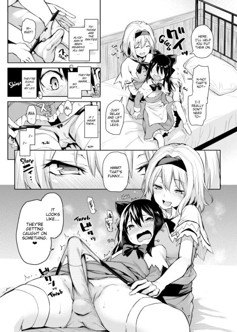 Alice-san is So Good at Teasing! Chapter 1 page 10