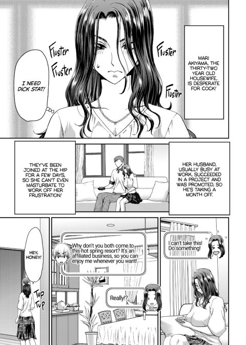 Cocks for Rent: The Akiyama Sisters Chapter 1 page 64