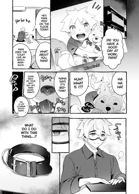 Puppy Play with Papa 1 Chapter 1 page 40