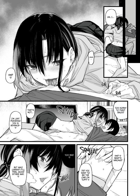 How My Room Became a Delinquent Hangout Spot 1 Chapter 1 page 14