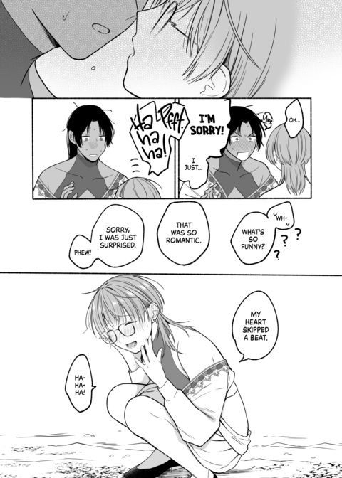 Summertime Love With a Dark-Skinned Beauty Chapter 1 page 70