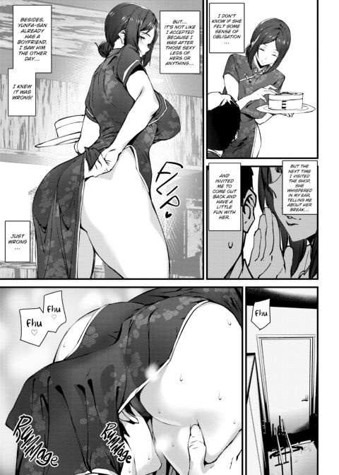 Satisfaction Guaranteed Chapter 1 page 162