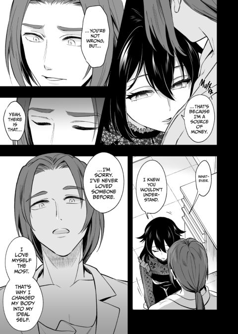 Mariko and Nijiro 3 Chapter 1 page 36