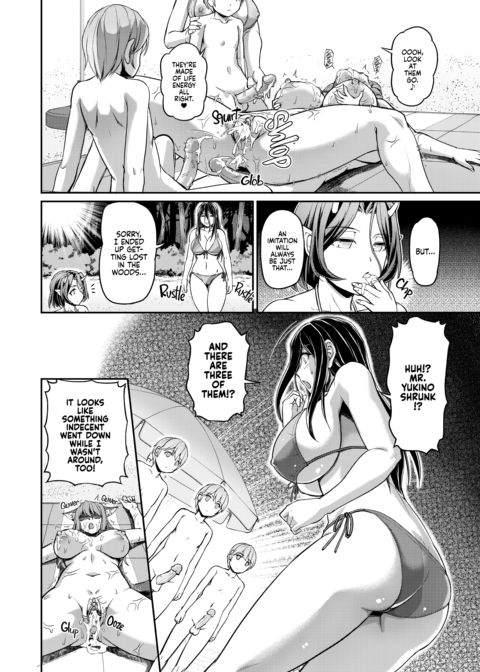 Daily Life at the Monster Girl Manor Chapter 1 page 157