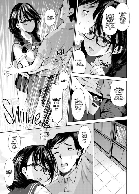 Can You Really Use This App to Fuck Different Species? Chapter 1 page 35